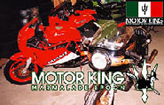 MOTOR KING MARMALADE SPOON i[^[LO }[}[h Xv[j